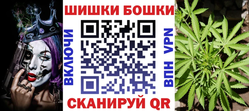  КОКАИН Калачинск