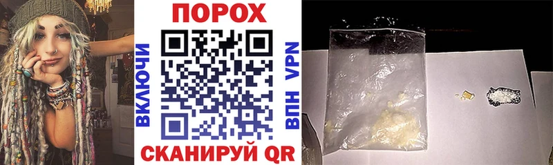 Amphetamine 98%  Купить где  Калачинск 