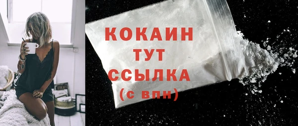 apvp Пролетарск