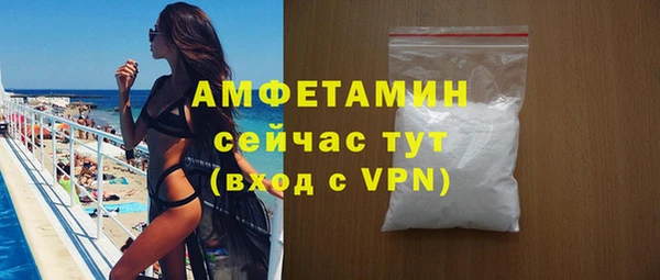 apvp Пролетарск