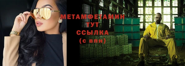 apvp Пролетарск
