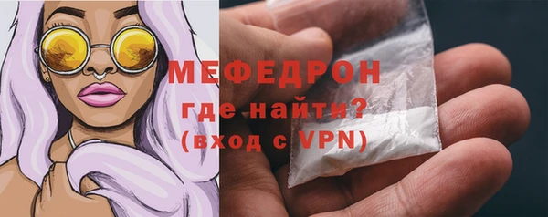 прущие грибы Приозерск
