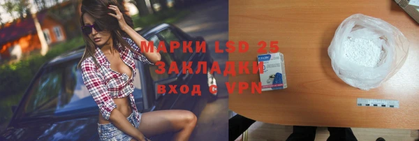 apvp Пролетарск
