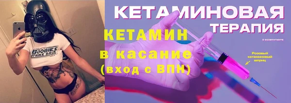 apvp Пролетарск