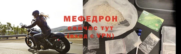 прущие грибы Приозерск