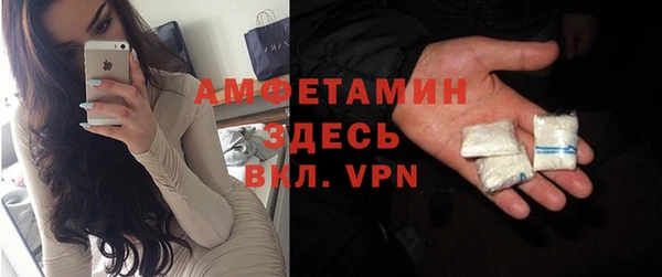 apvp Пролетарск