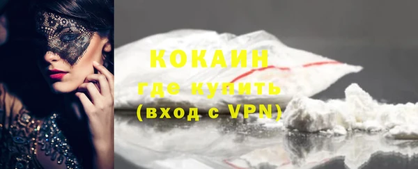 apvp Пролетарск