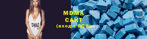 apvp Пролетарск
