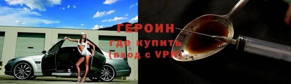 мяу мяу мука Протвино