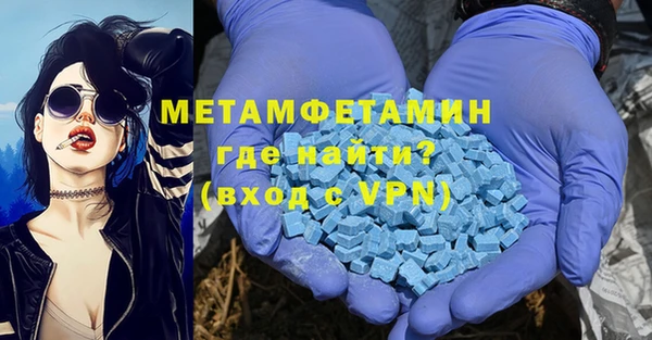 apvp Пролетарск