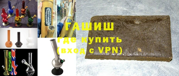 прущие грибы Приозерск