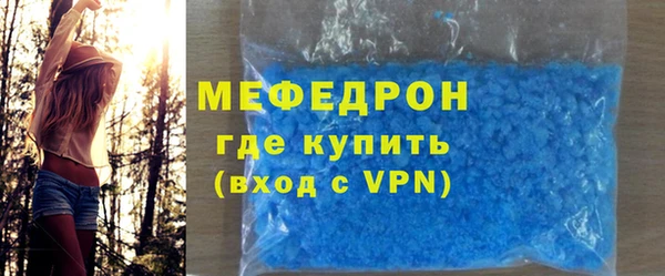 прущие грибы Приозерск