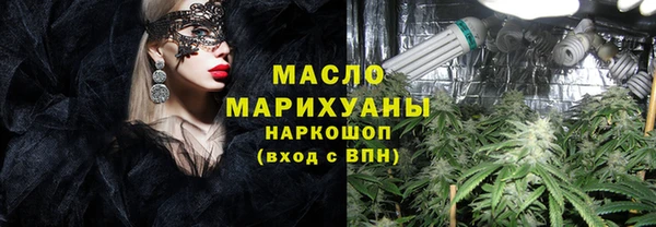 apvp Пролетарск