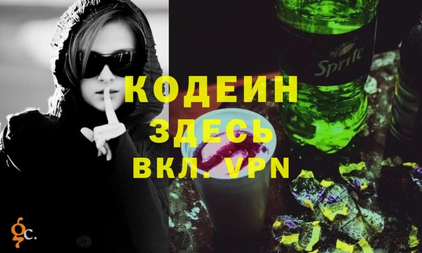 apvp Пролетарск