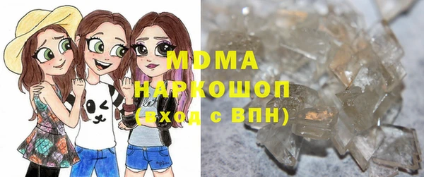 мяу мяу мука Протвино