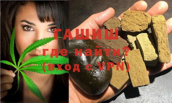 прущие грибы Приозерск