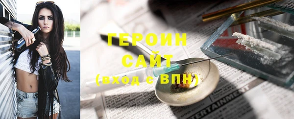 прущие грибы Приозерск