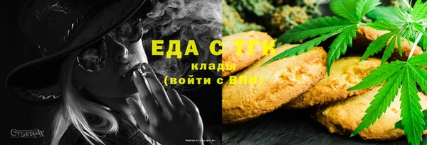 прущие грибы Приозерск